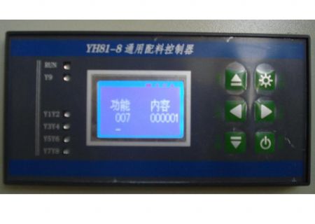 点击查看详细信息<br>标题：yh81-8配料仪表 阅读次数：3350